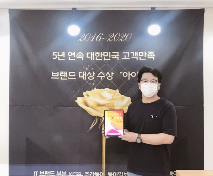 썸네일 이미지
