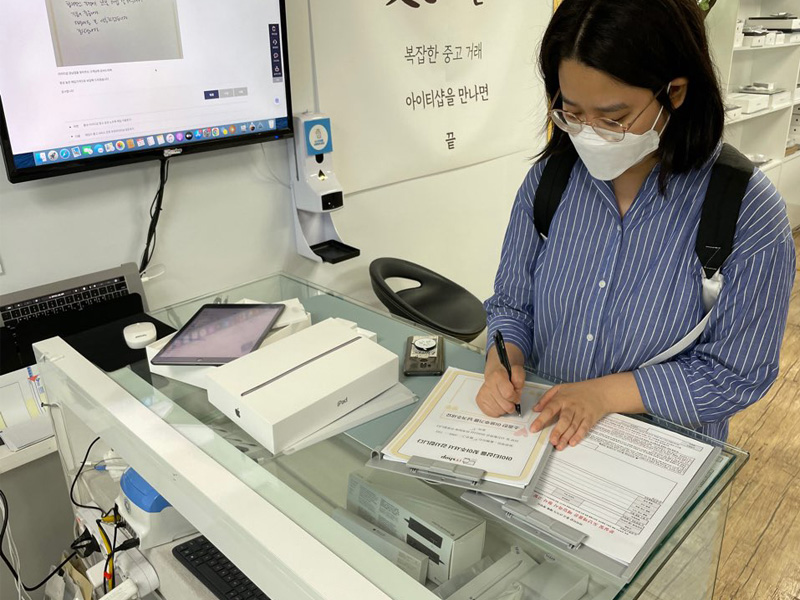 썸네일 이미지
