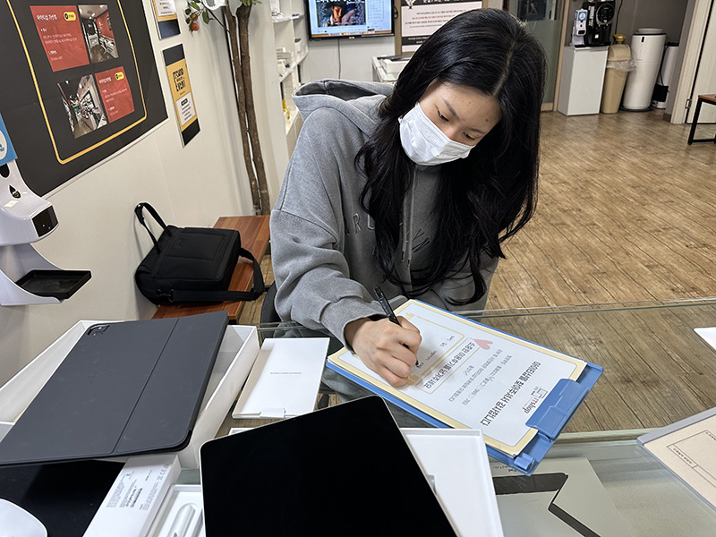 썸네일 이미지
