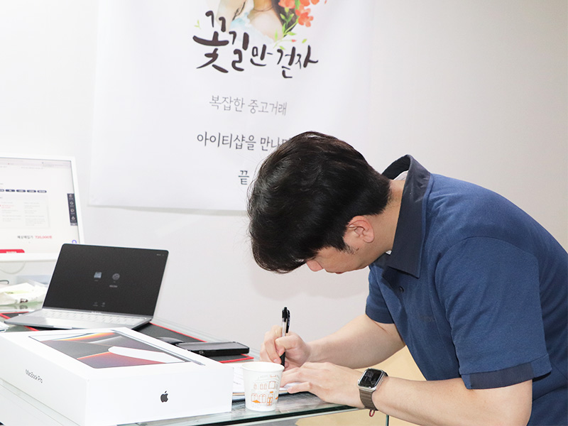 썸네일 이미지