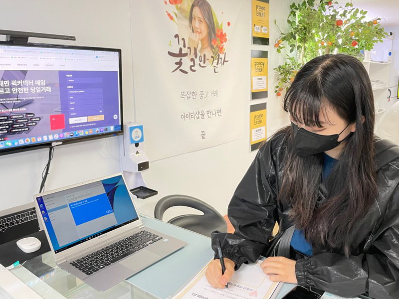 썸네일 이미지