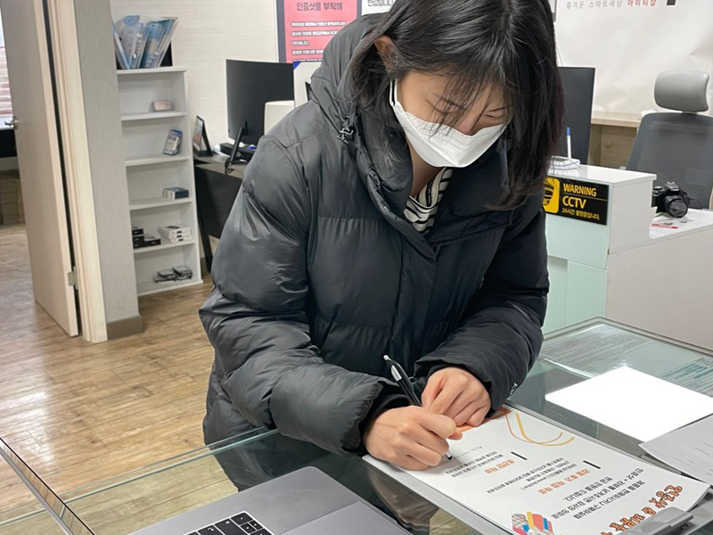 썸네일 이미지