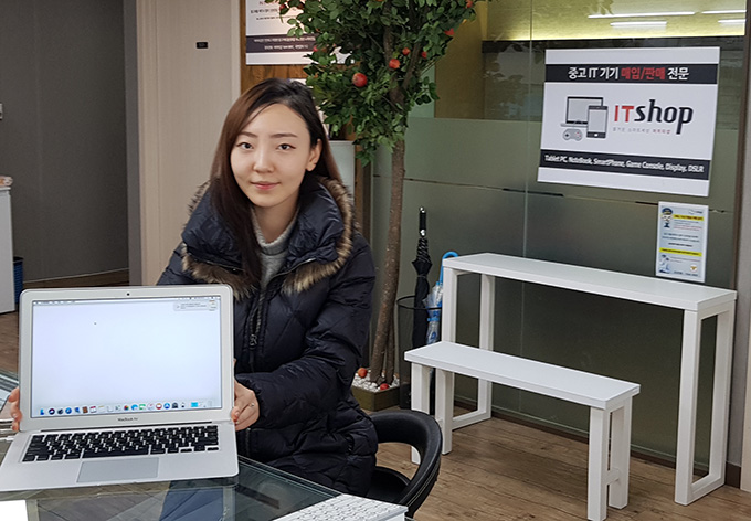 썸네일 이미지