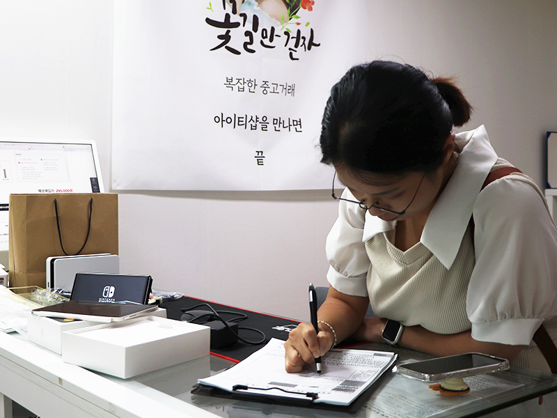 썸네일 이미지