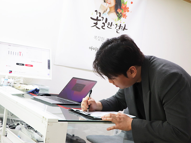 썸네일 이미지
