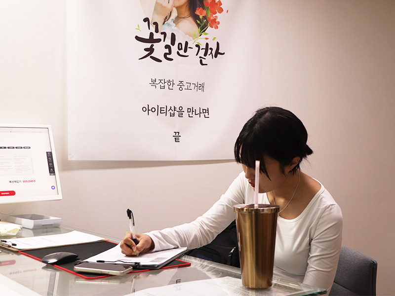썸네일 이미지