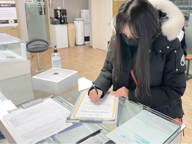 썸네일 이미지