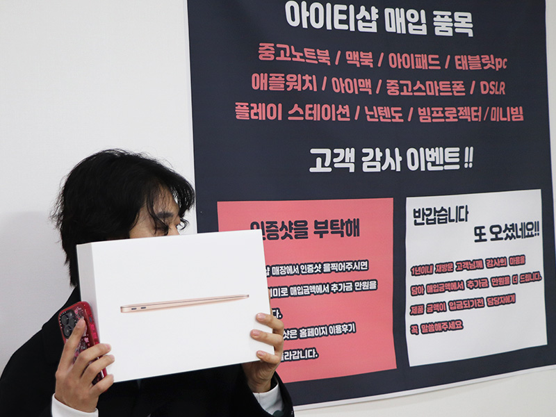 썸네일 이미지