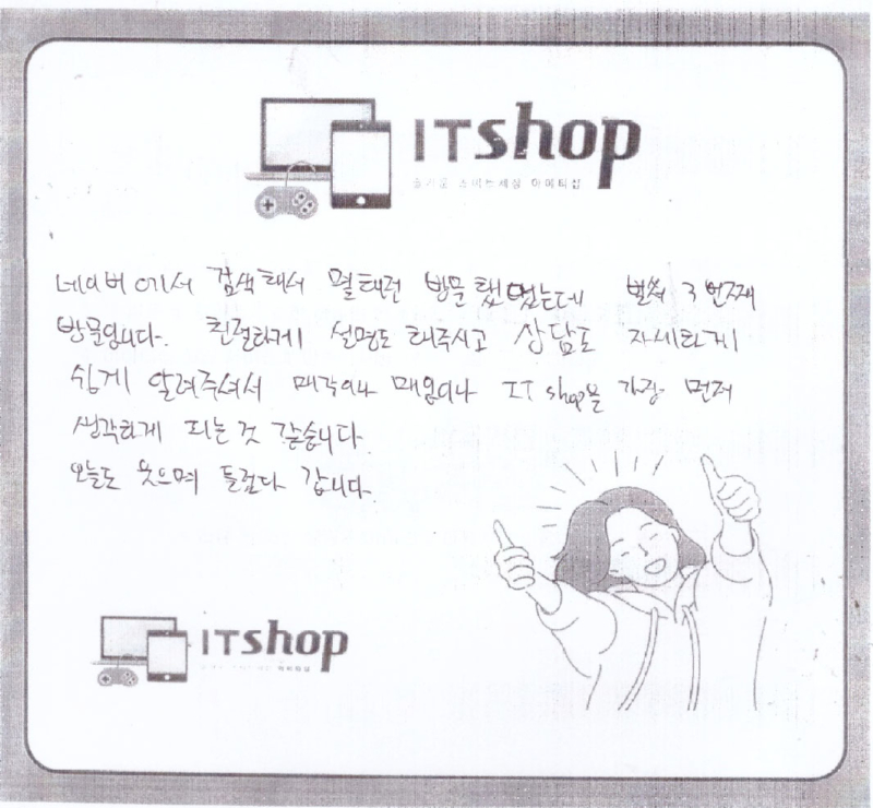 이용후기.jpg
