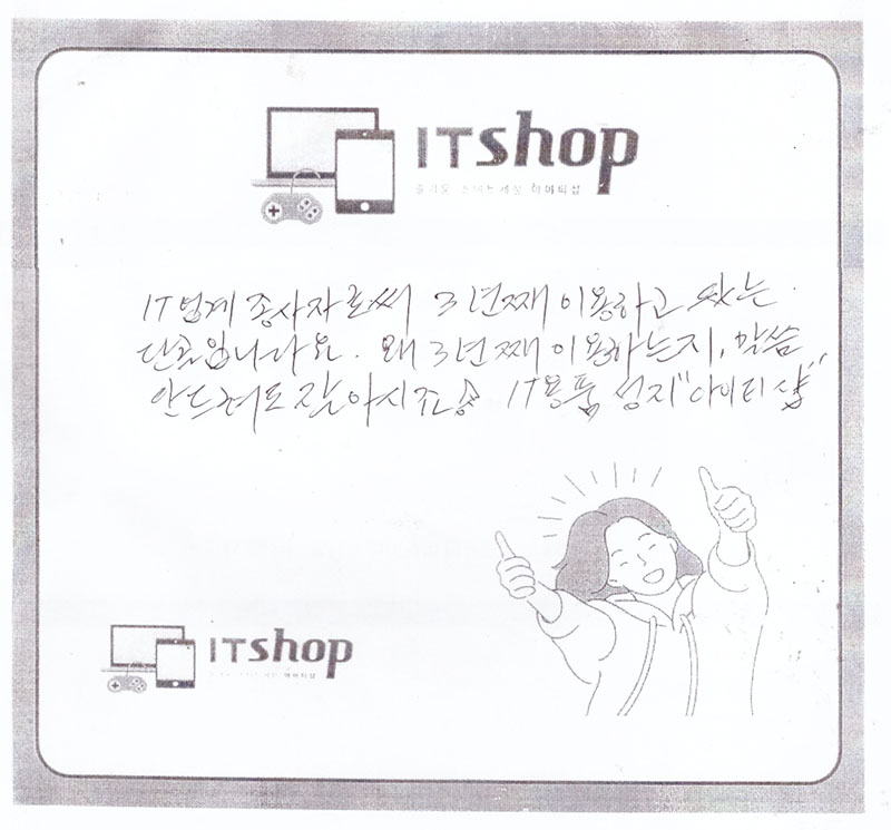 리뷰.jpg