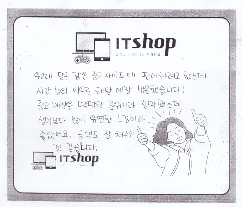 인증샷1.jpg