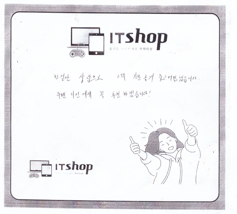 인증샷3.jpg