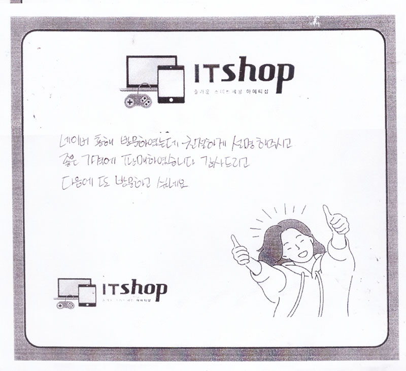 리뷰1.jpg