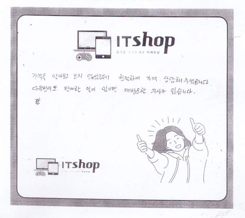리뷰1.jpg