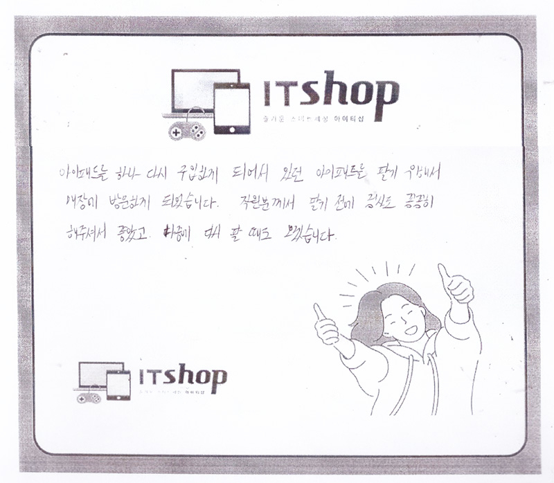 인증샷4.jpg