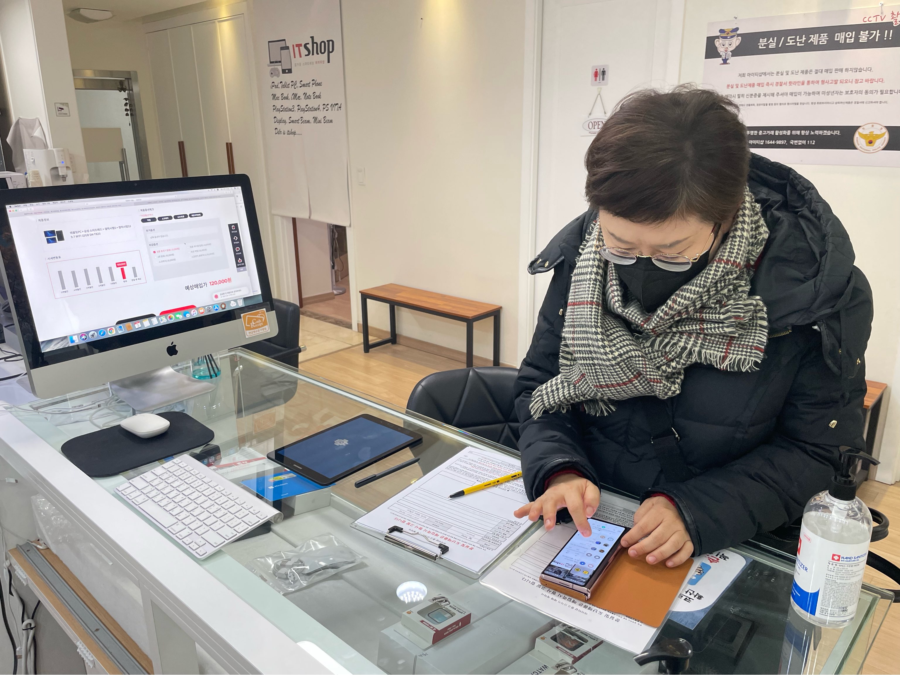 썸네일 이미지