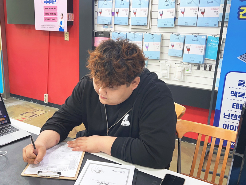 썸네일 이미지