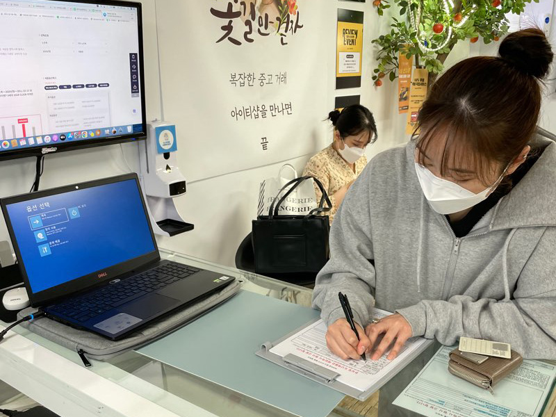 썸네일 이미지