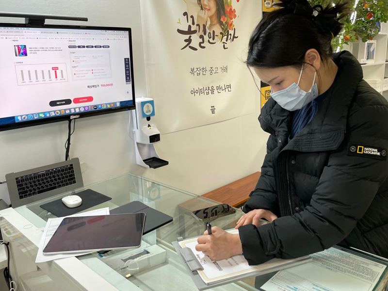 썸네일 이미지