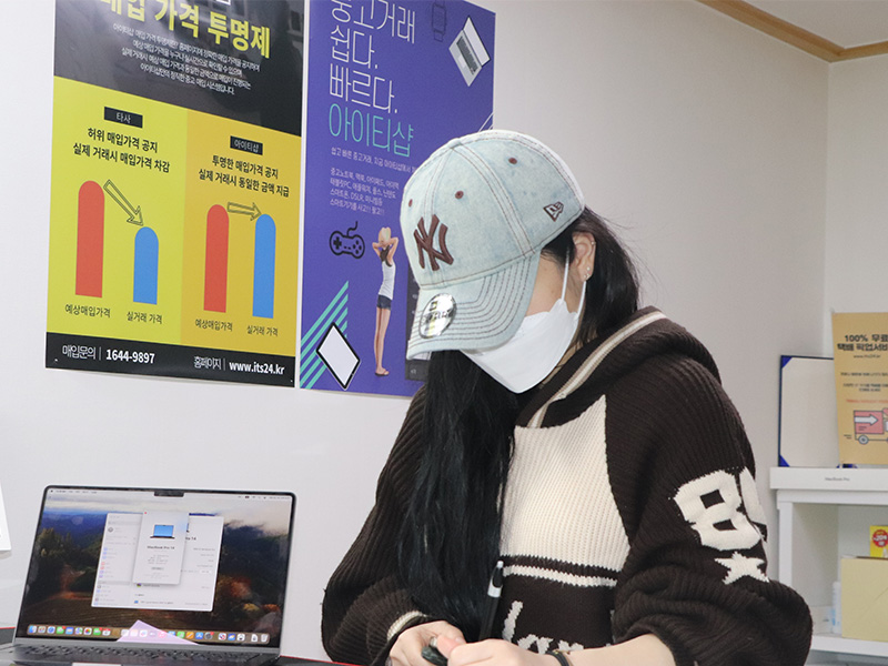썸네일 이미지