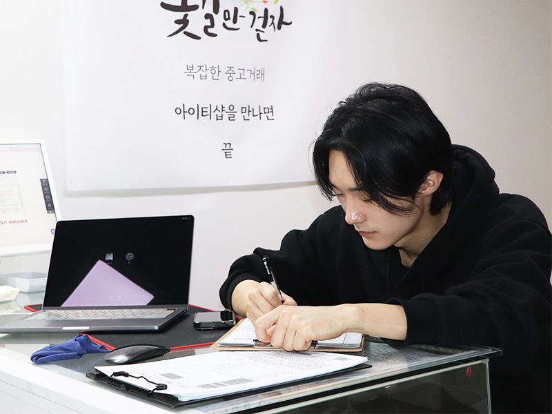 썸네일 이미지