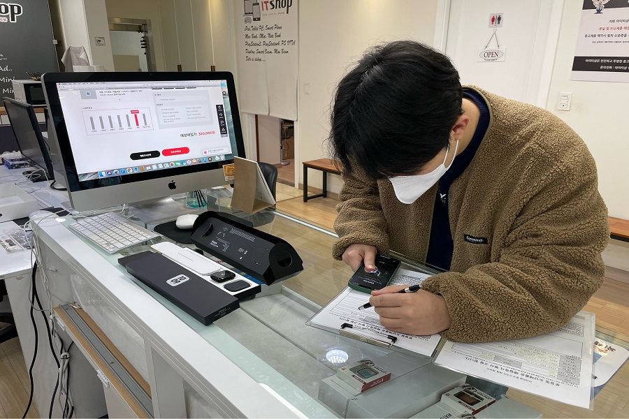 썸네일 이미지