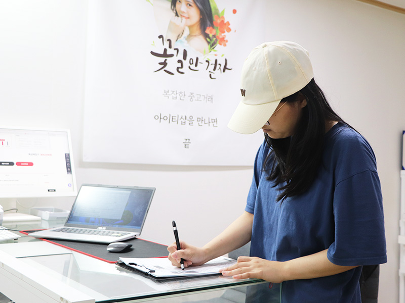 썸네일 이미지