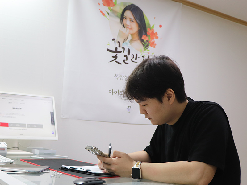 썸네일 이미지