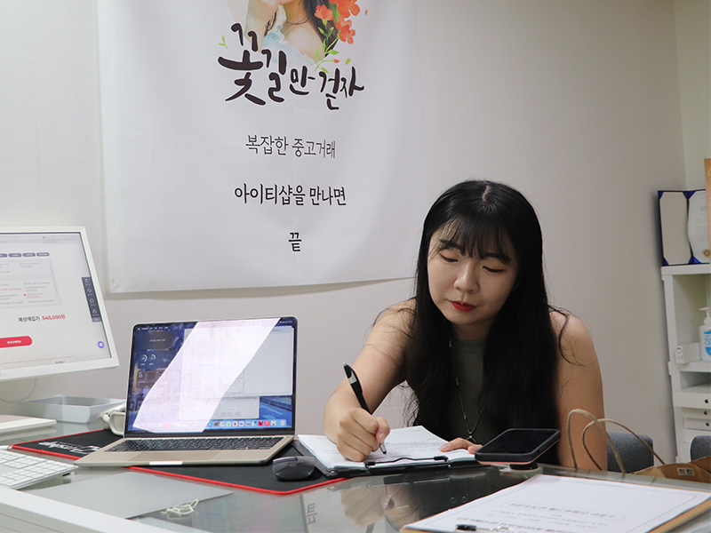 썸네일 이미지