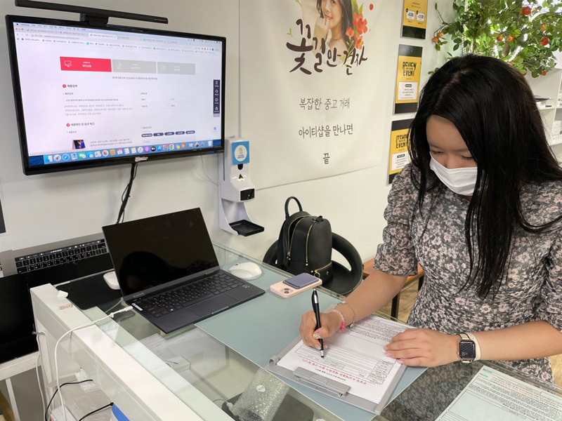 썸네일 이미지