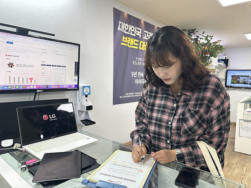 썸네일 이미지