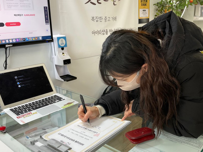 썸네일 이미지