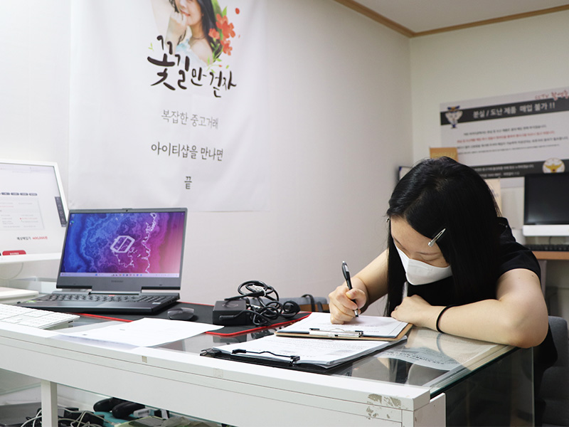 썸네일 이미지