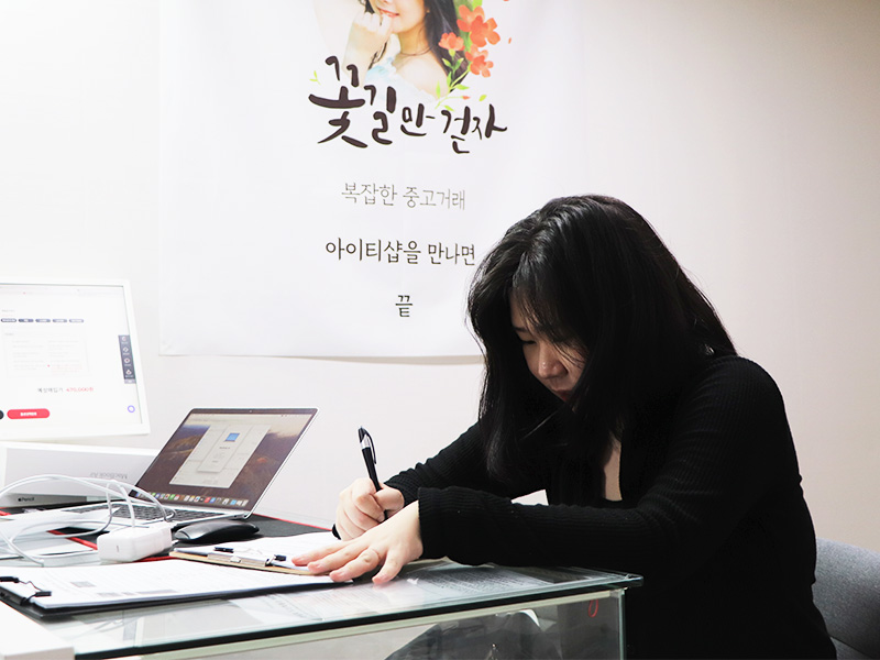 썸네일 이미지