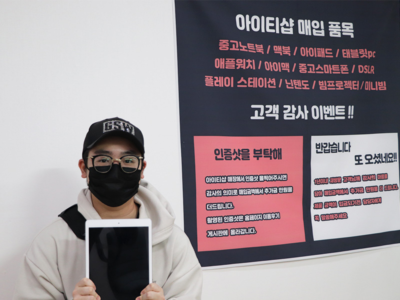 썸네일 이미지