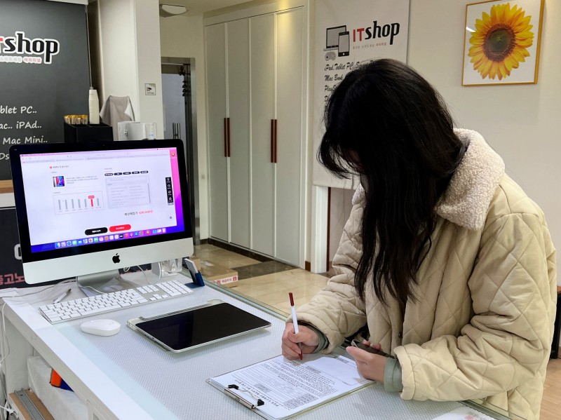 썸네일 이미지