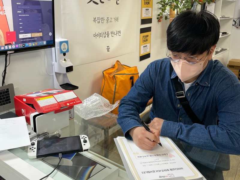 썸네일 이미지