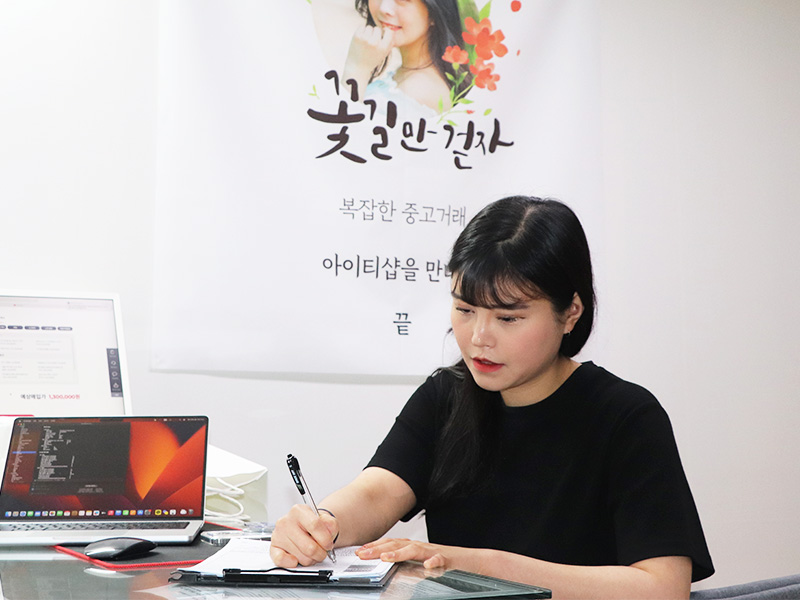 썸네일 이미지