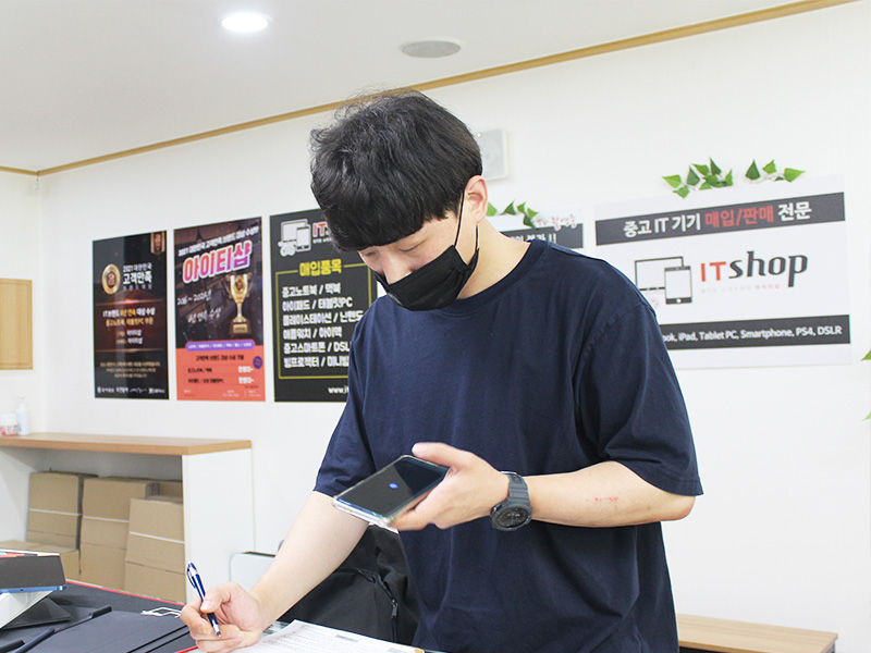 썸네일 이미지