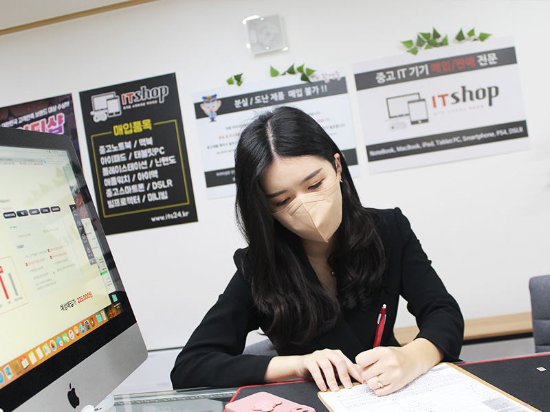 썸네일 이미지