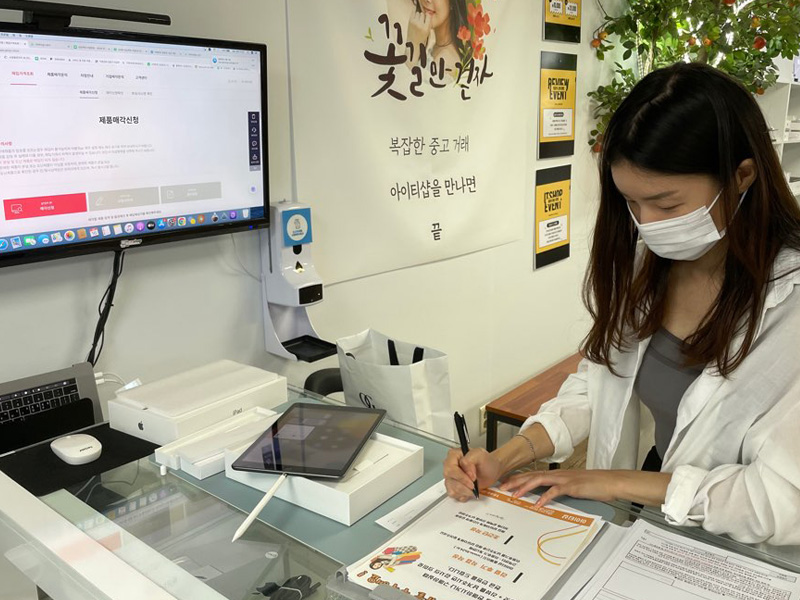 썸네일 이미지