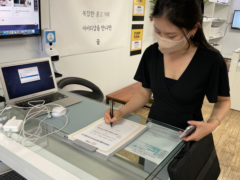 썸네일 이미지