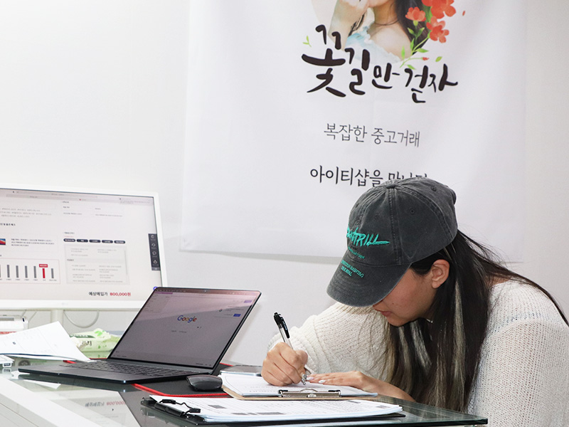 썸네일 이미지