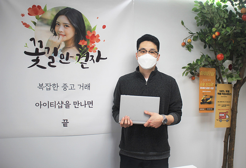 썸네일 이미지