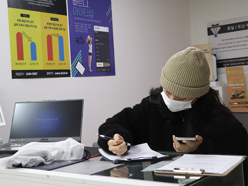 썸네일 이미지