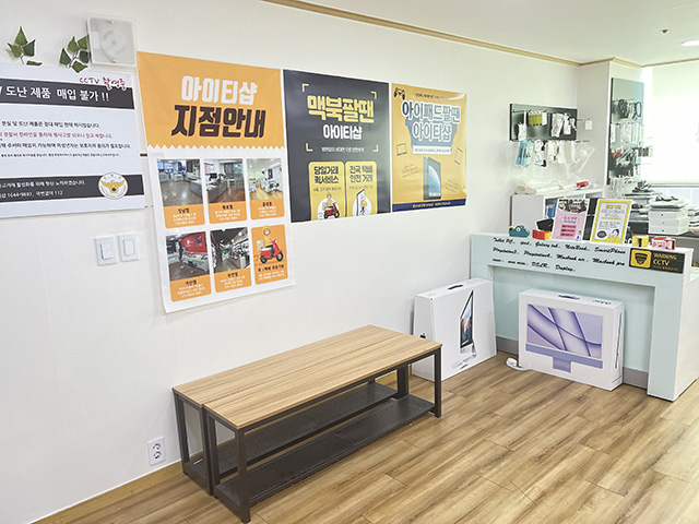 지점 이미지