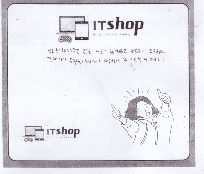 인증샷1.jpg