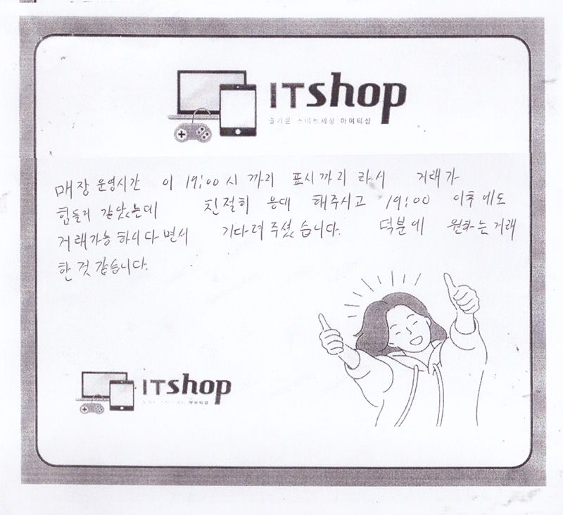 인증샷1.jpg
