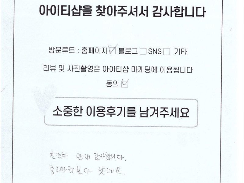 05017.jpg