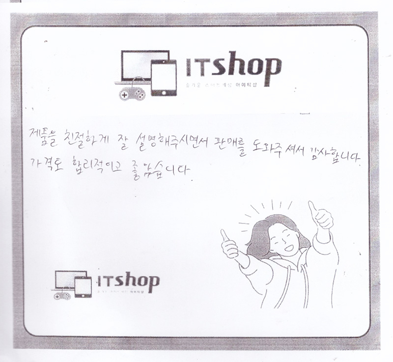 리뷰2.jpg